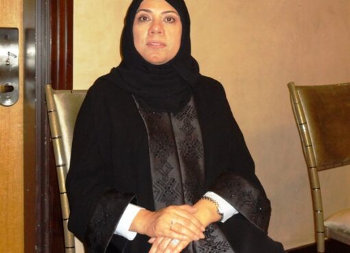 الدكتورة شريفة العمادي الرئيس التنفيذي لمعهد قطر الدولي للأسرة