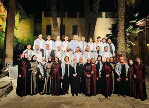 عباد الشمس الفلسطيني